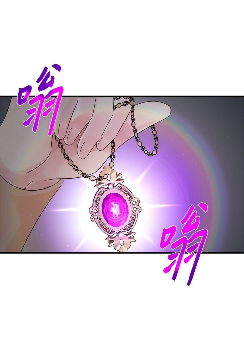 027 卧底(1/2)-第27话