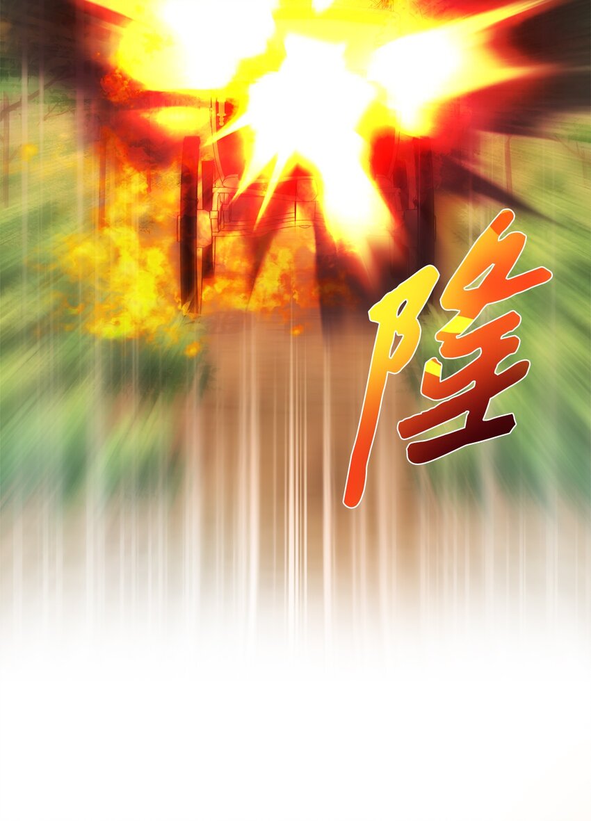 027 卧底(1/2)-第27话
