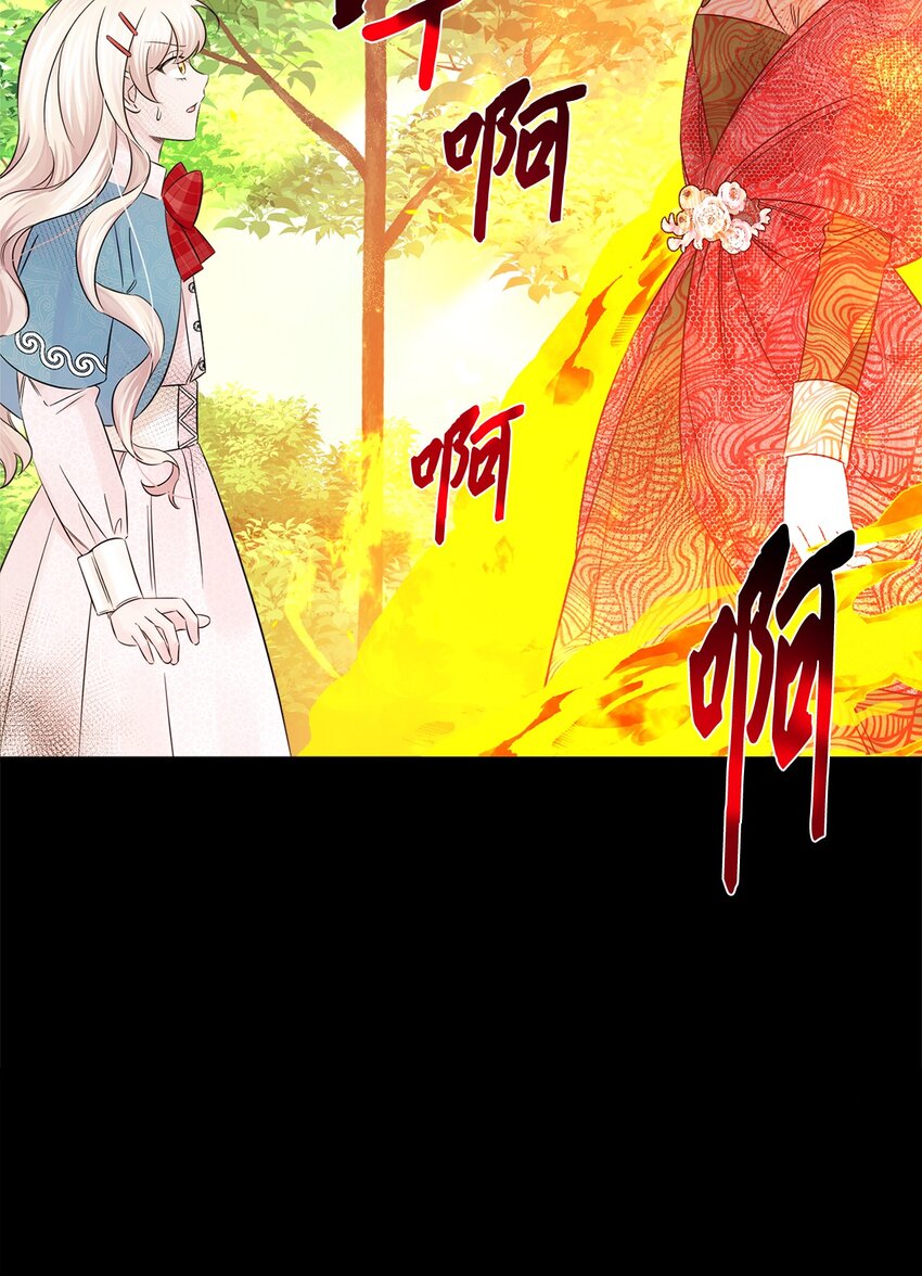 027 卧底(1/2)-第27话