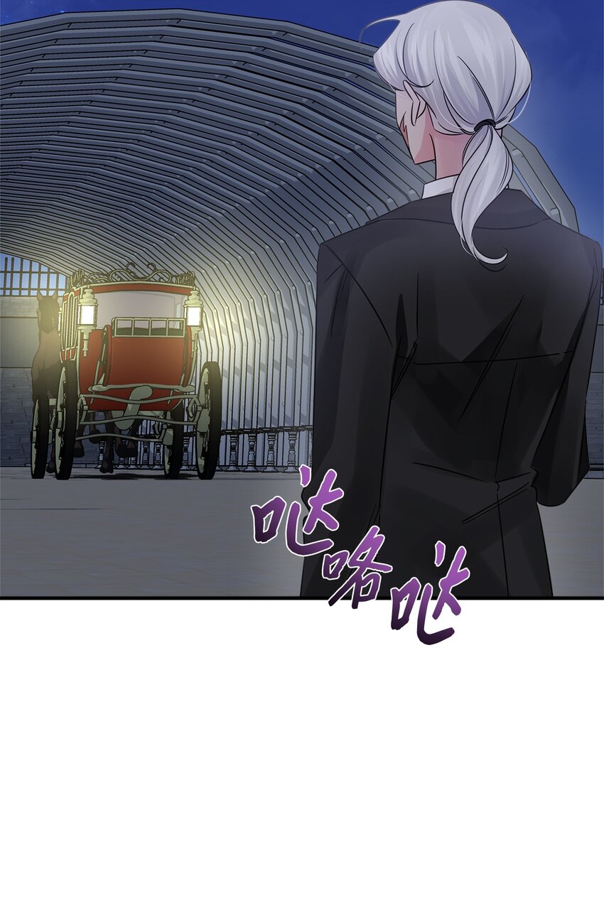 031 三年后(1/2)-第31话