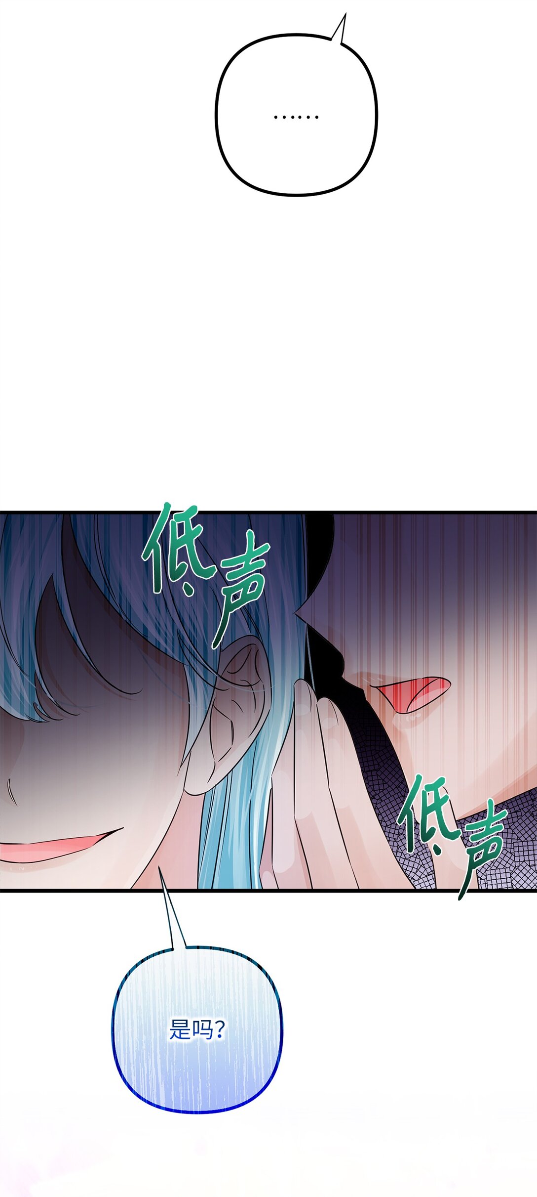 035 以身犯险(1/2)-第35话