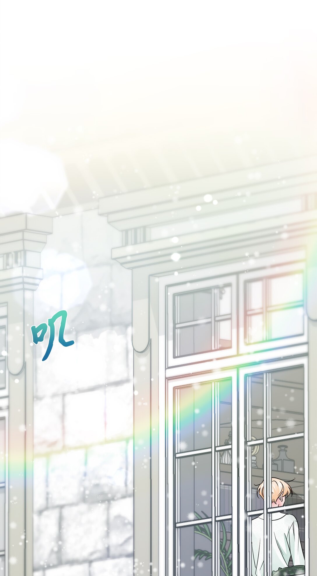 039 昔年旧事(1/2)-第39话