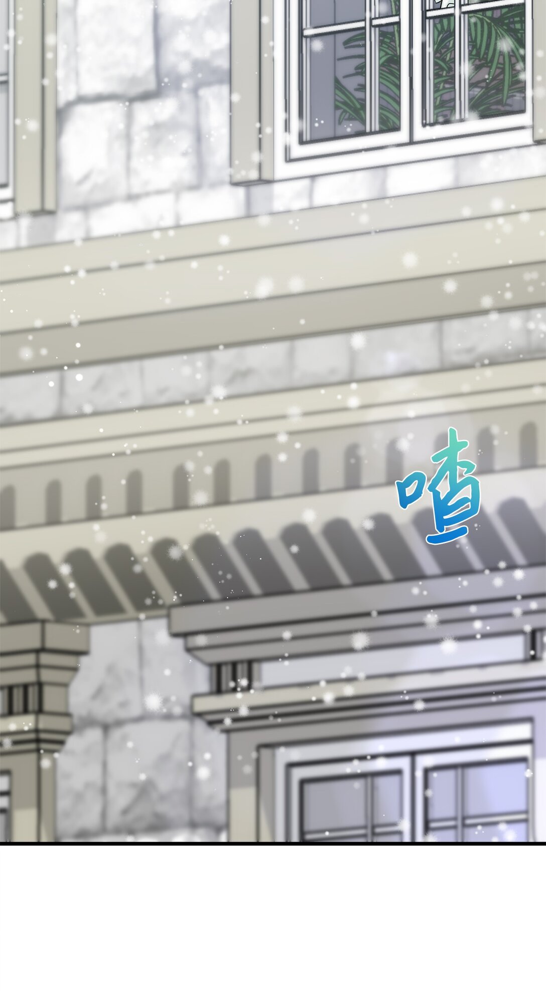 039 昔年旧事(1/2)-第39话