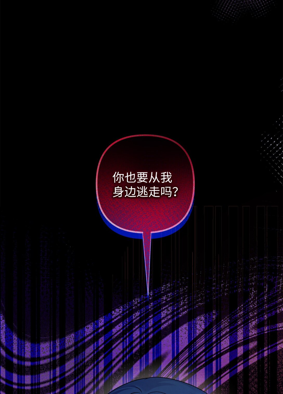 041 入学准备(1/3)-第41话