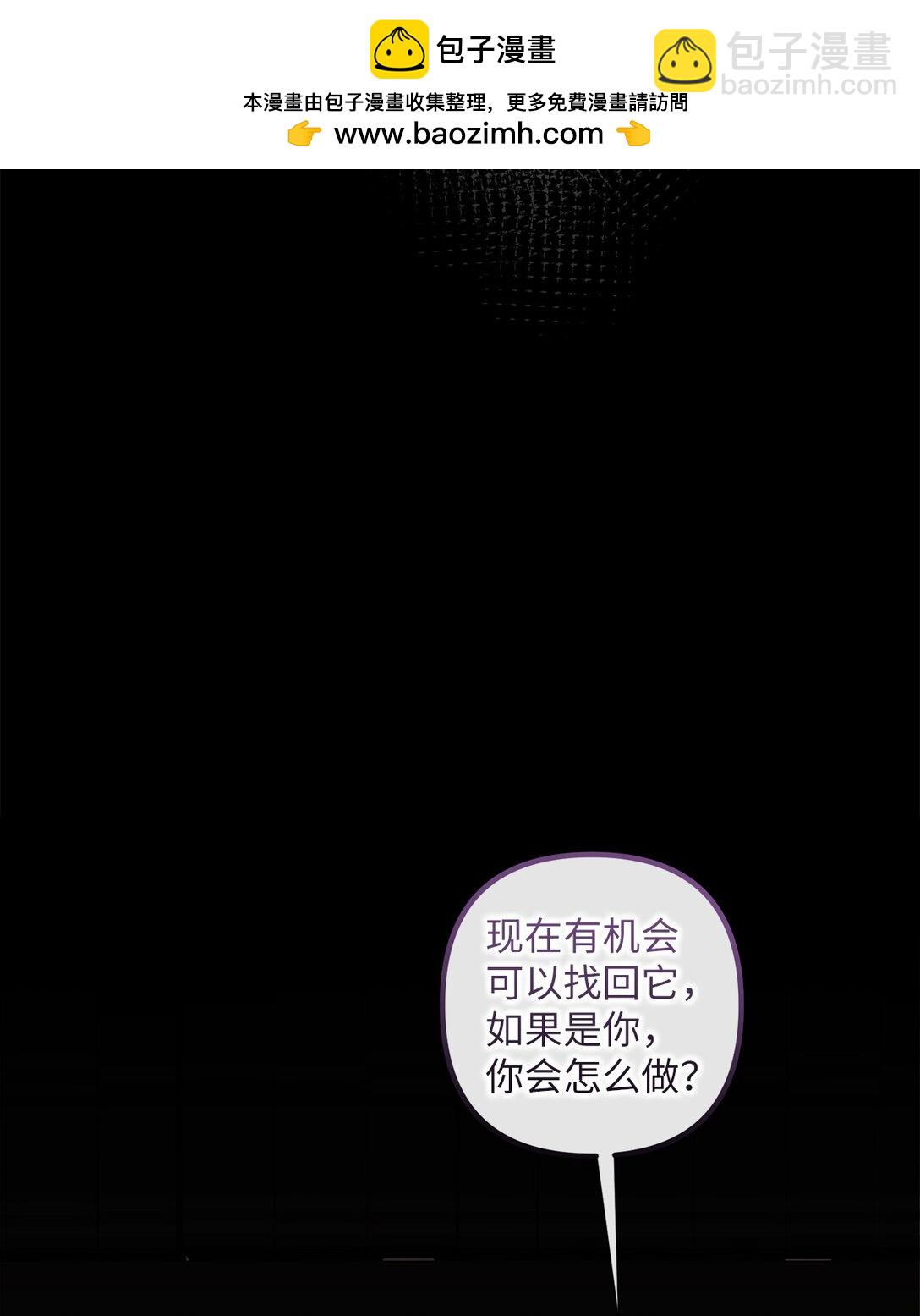 041 入学准备(1/3)-第41话