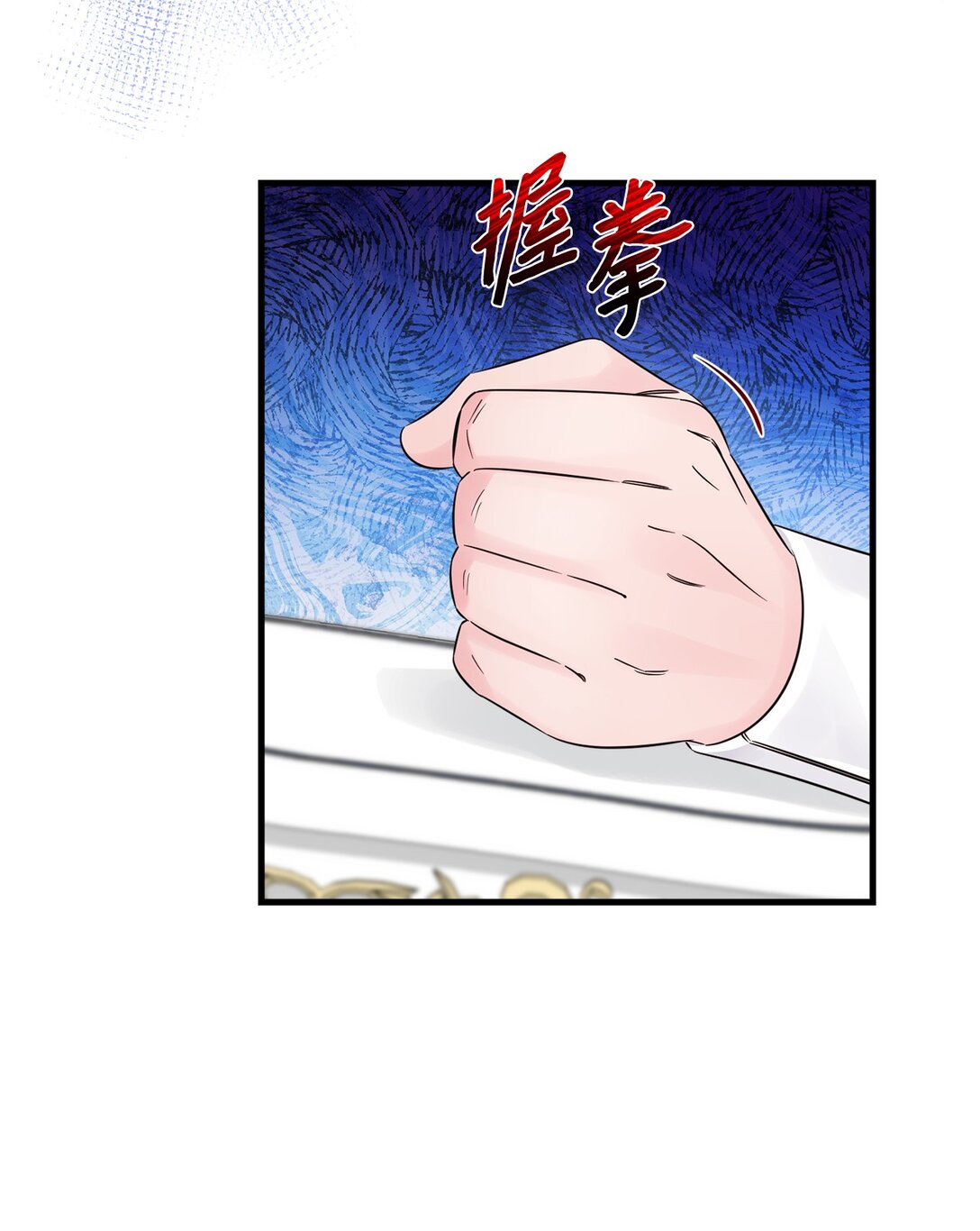 043 命运的齿轮(1/2)-第43话