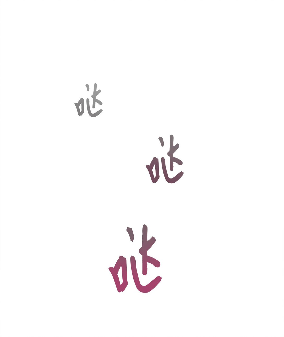 047 坠落的吊灯(1/3)-第47话