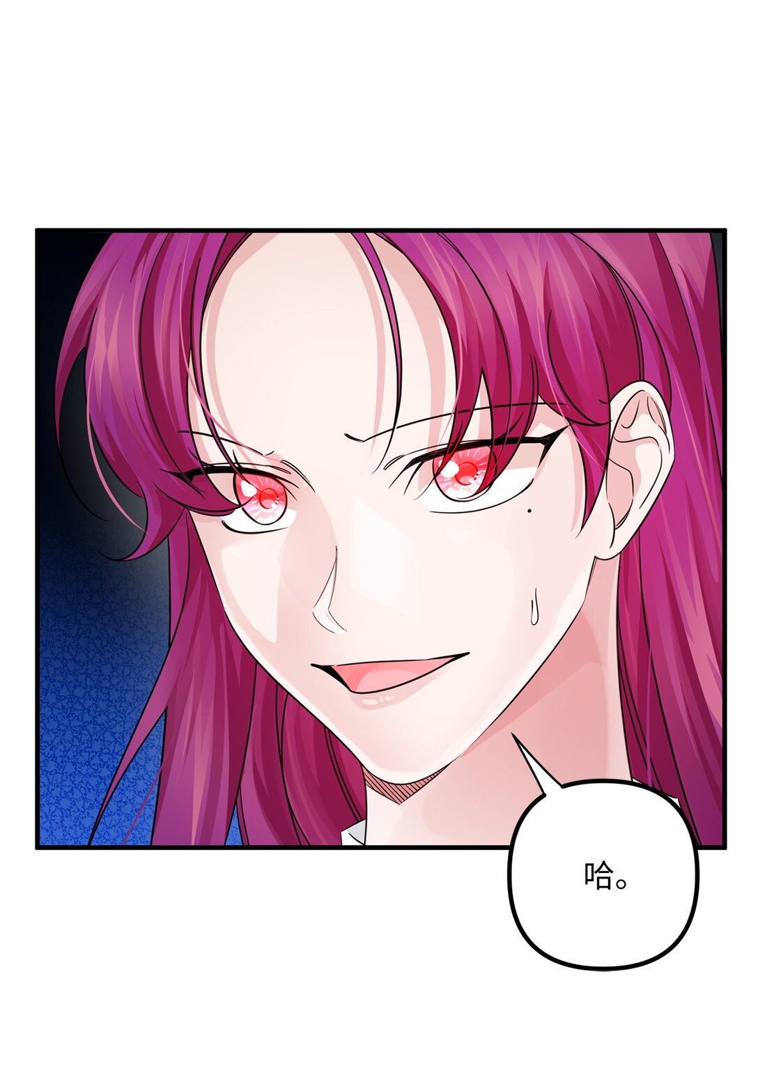 047 坠落的吊灯(1/3)-第47话