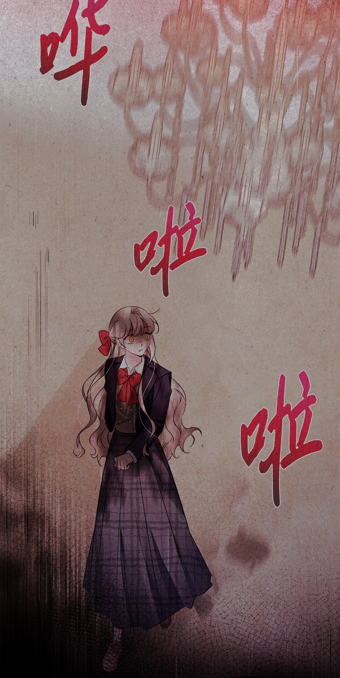 047 坠落的吊灯(1/3)-第47话