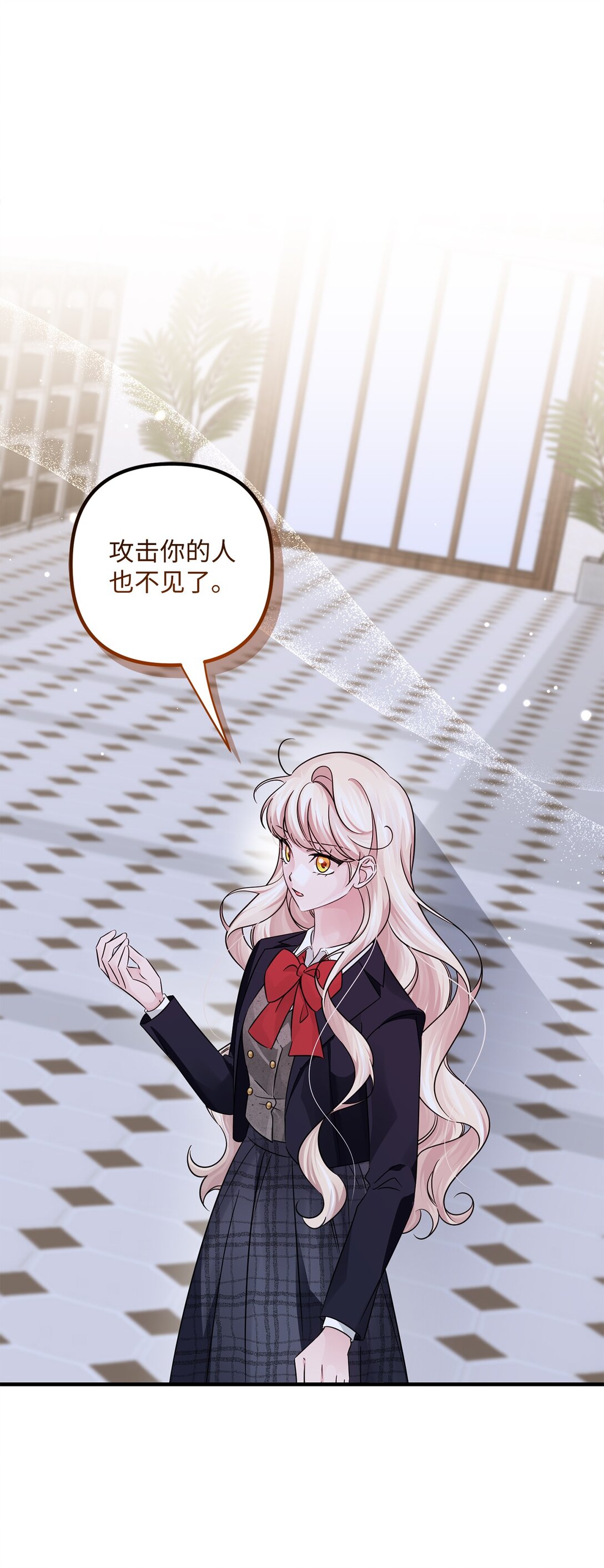 049 病态的感情(1/2)-第49话