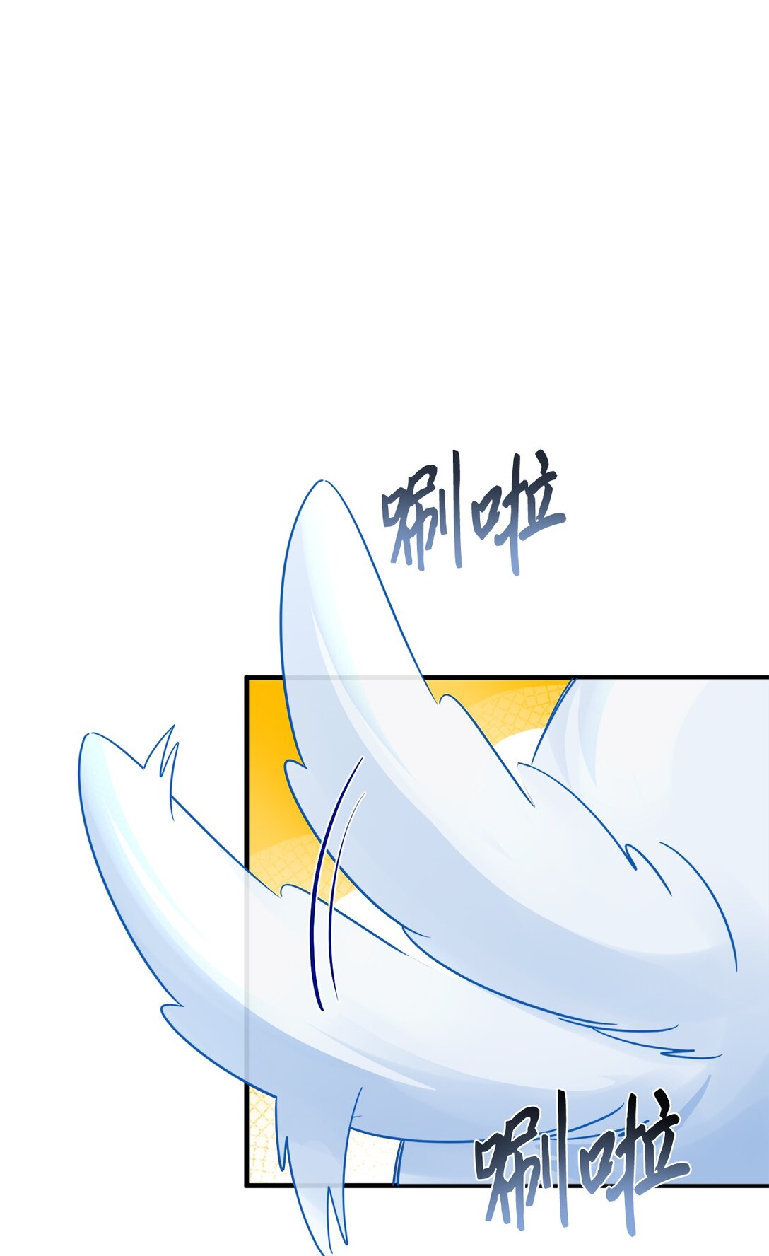 049 病态的感情(1/2)-第49话