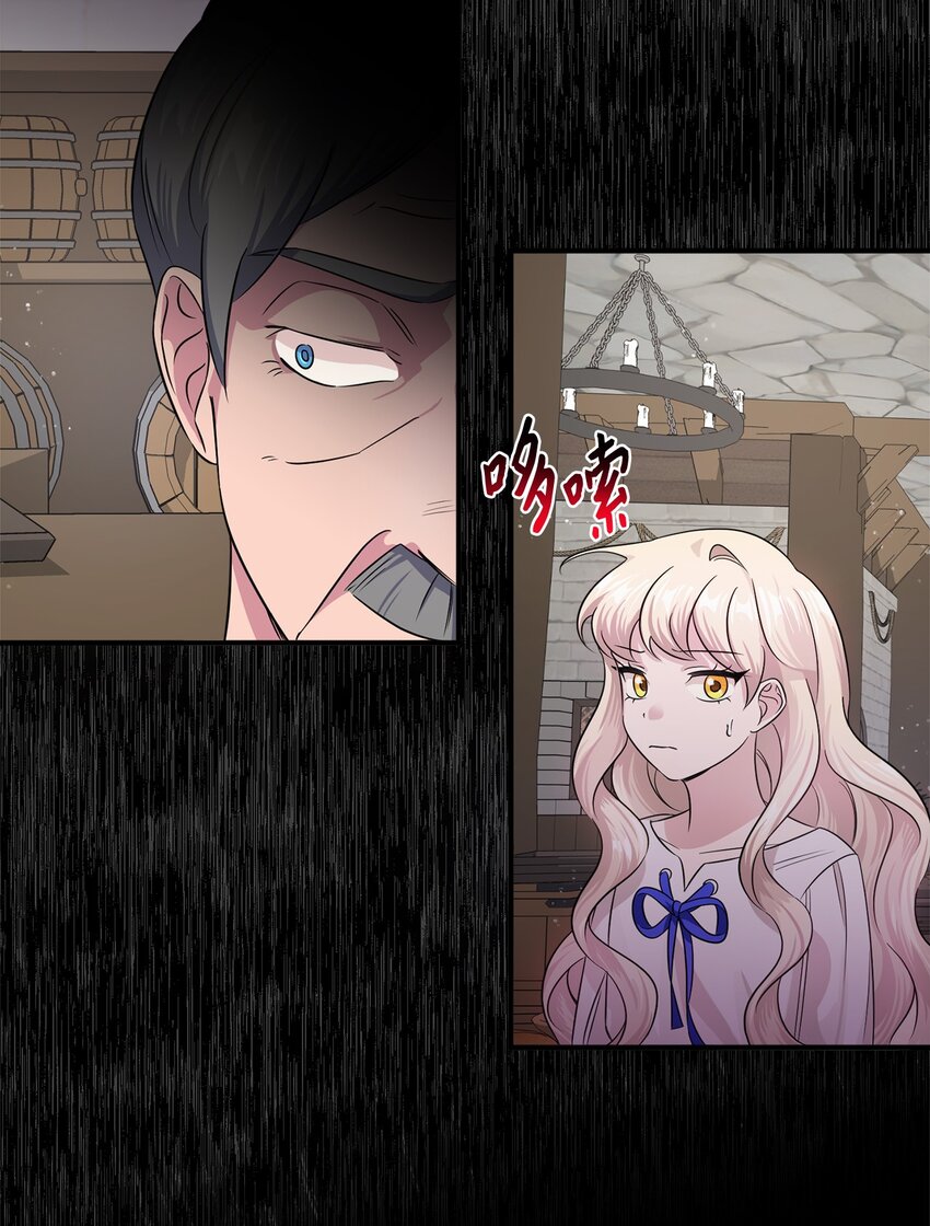 005 计划有变(1/3)-第5话