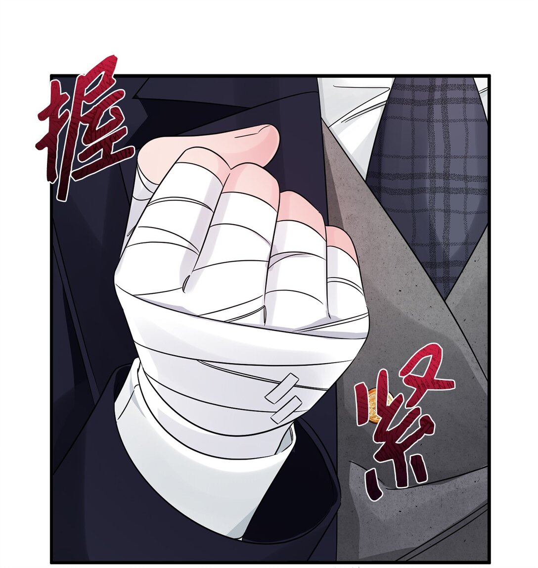 051 秘密房间(1/2)-第51话