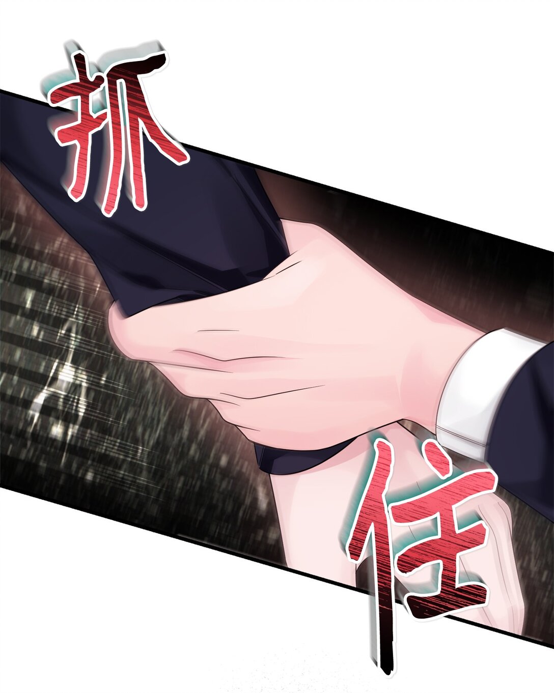 051 秘密房间(1/2)-第51话