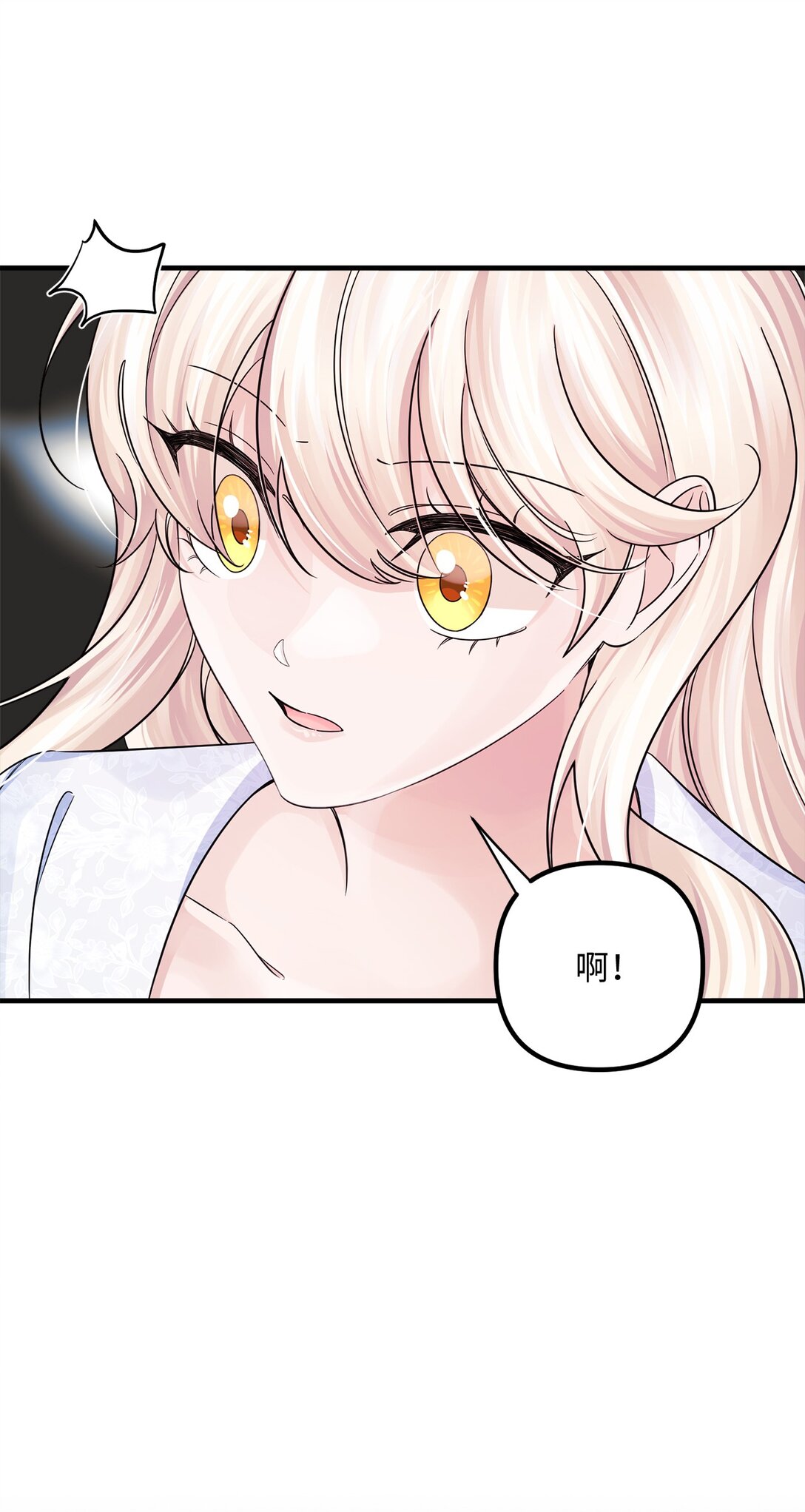 055 千钧一发(1/2)-第55话