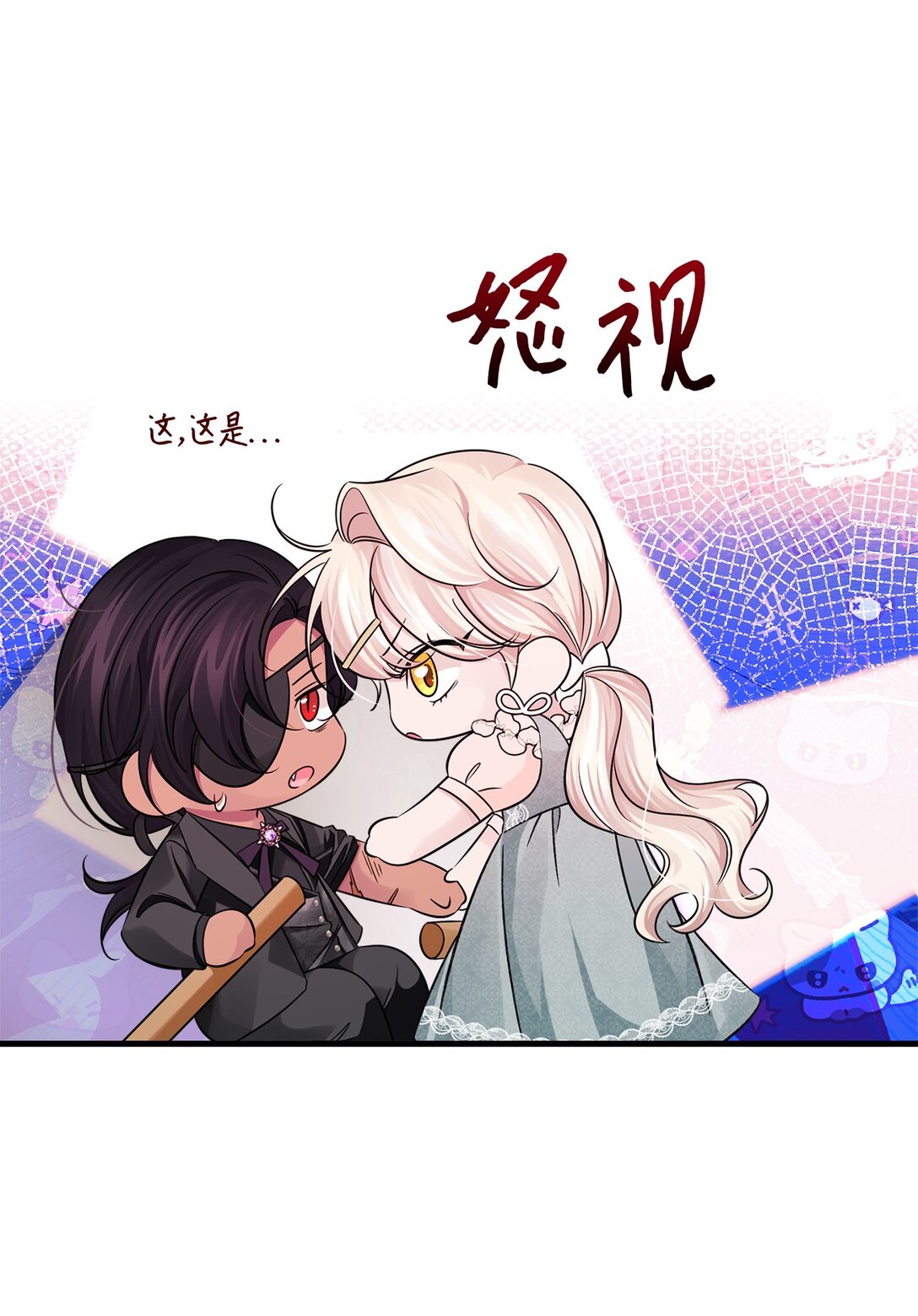 063 传染病(1/2)-第63话