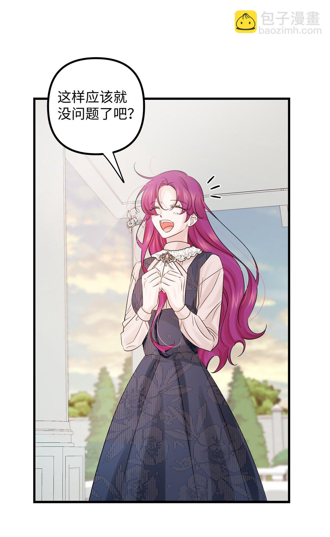 067 神的力量(1/2)-第67话