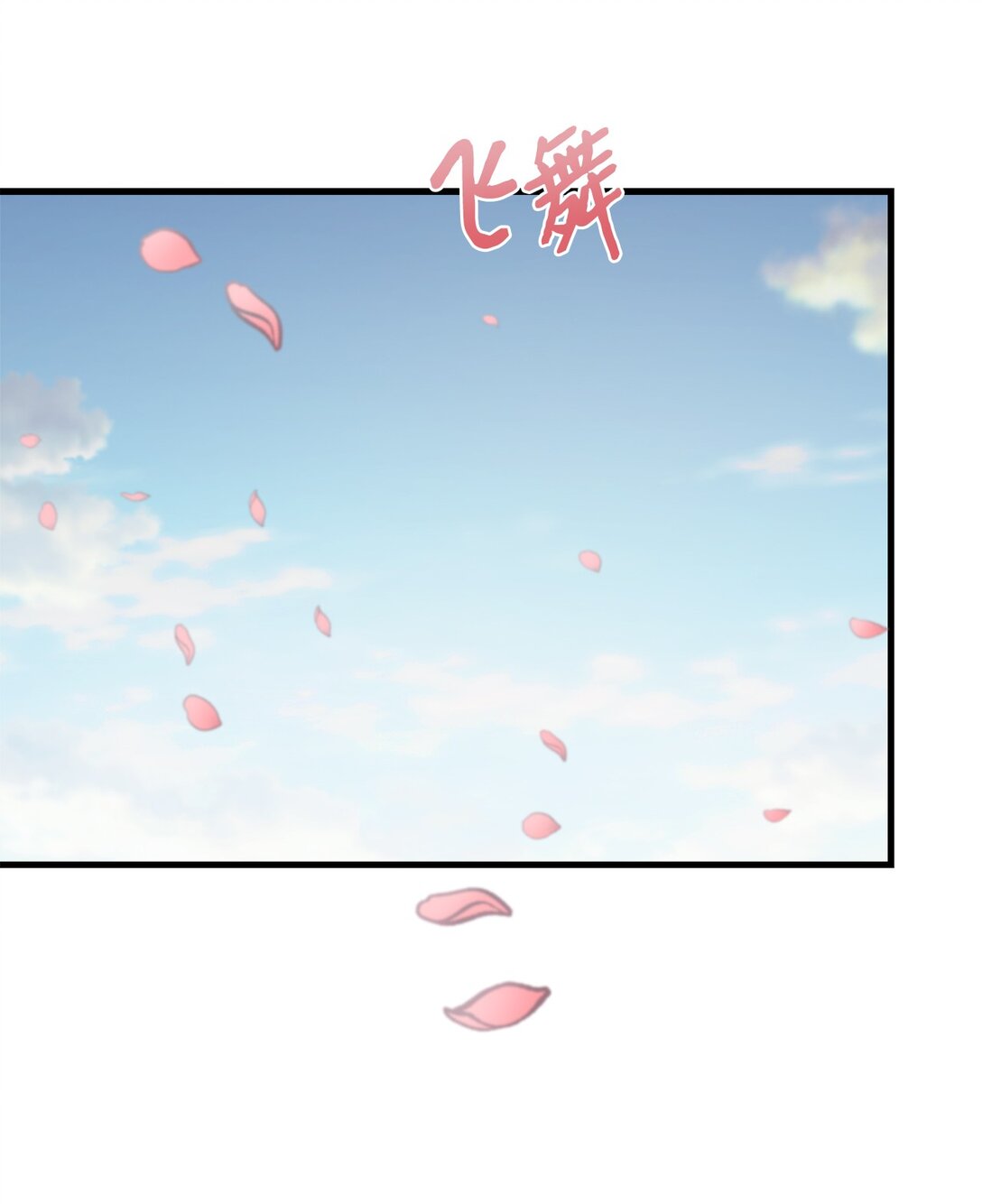 067 神的力量(1/2)-第67话