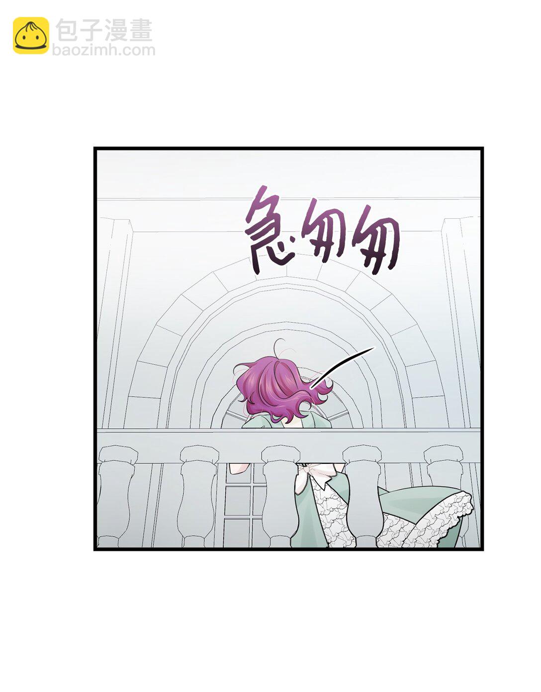 067 神的力量(1/2)-第67话