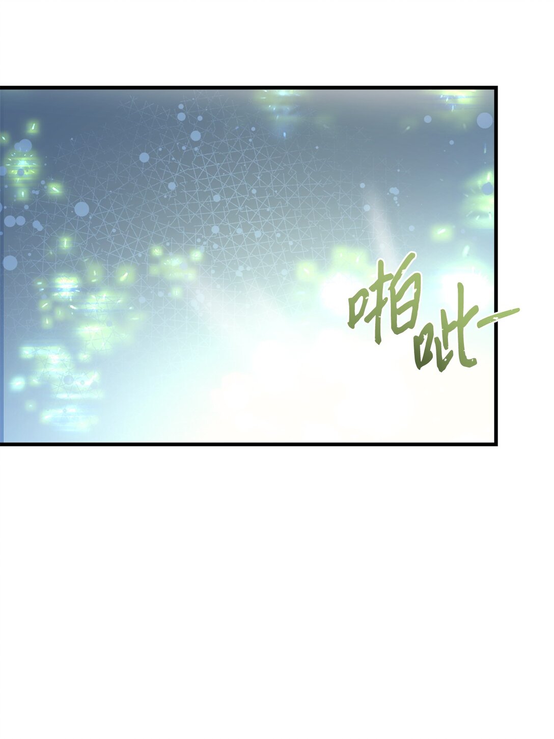 067 神的力量(1/2)-第67话