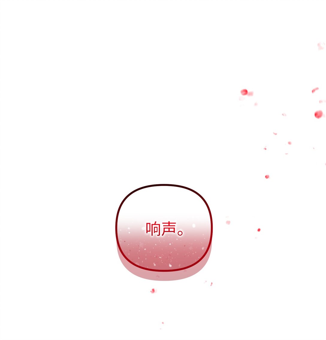 069 矛盾的心(1/2)-第69话