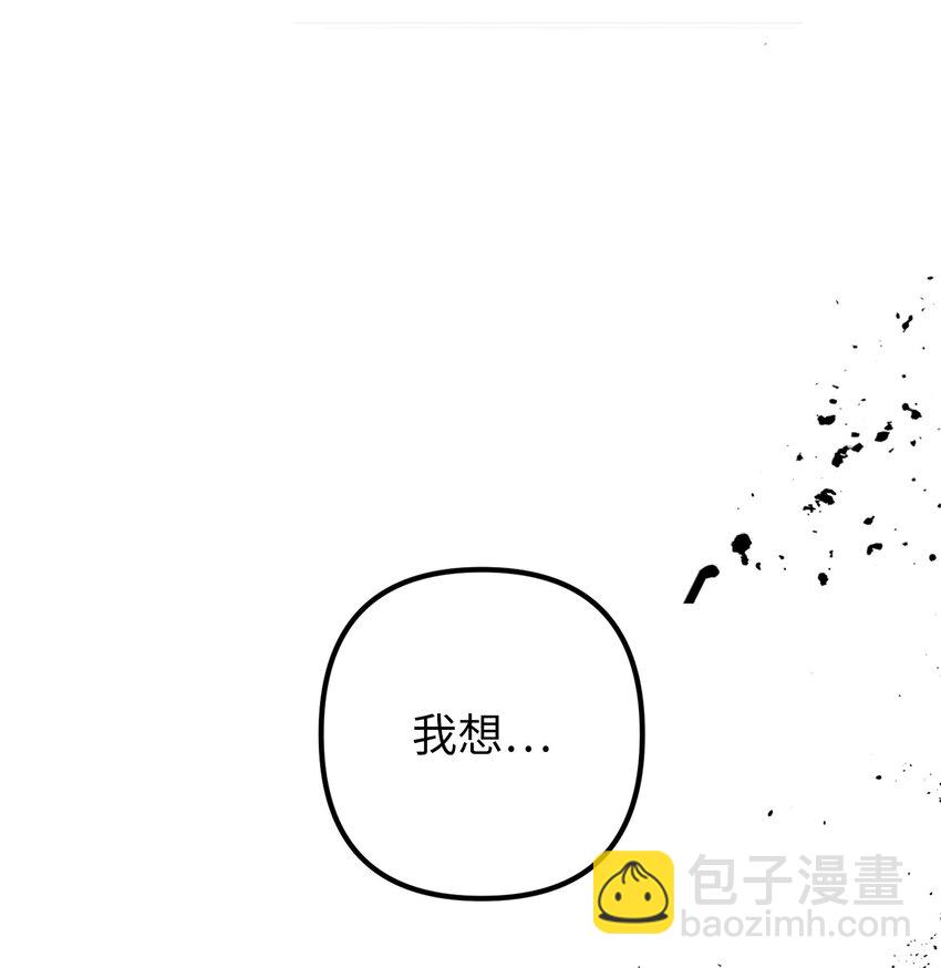 007 夜闯公爵府(1/2)-第7话
