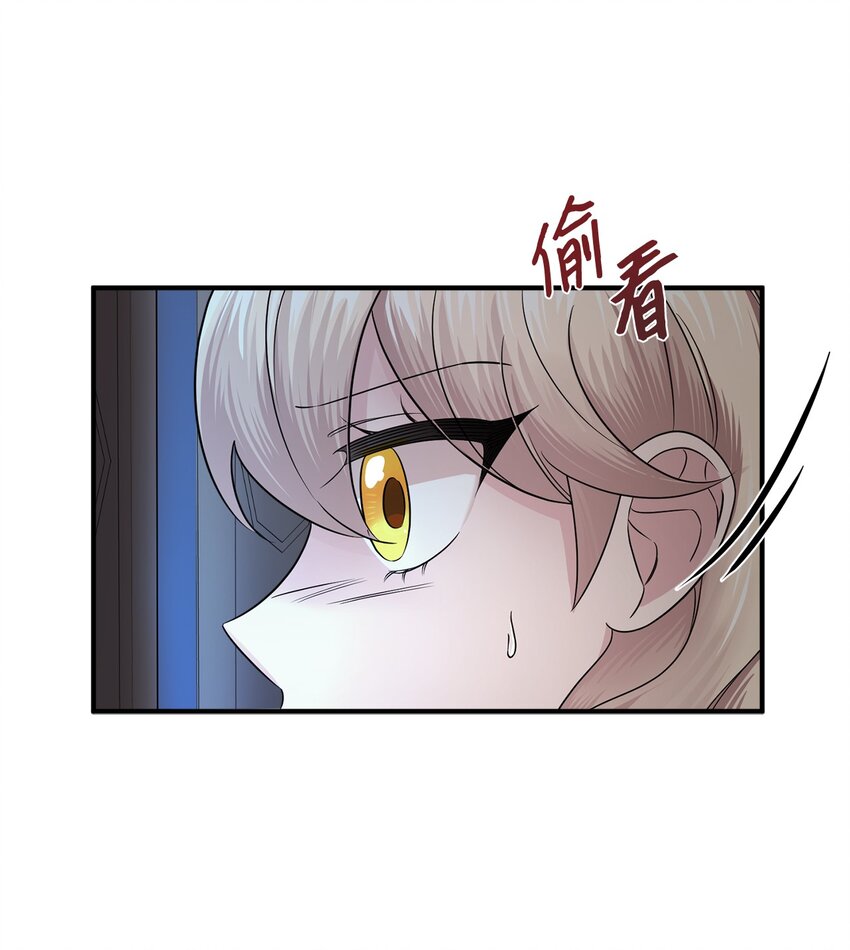 009 暗杀(1/2)-第9话