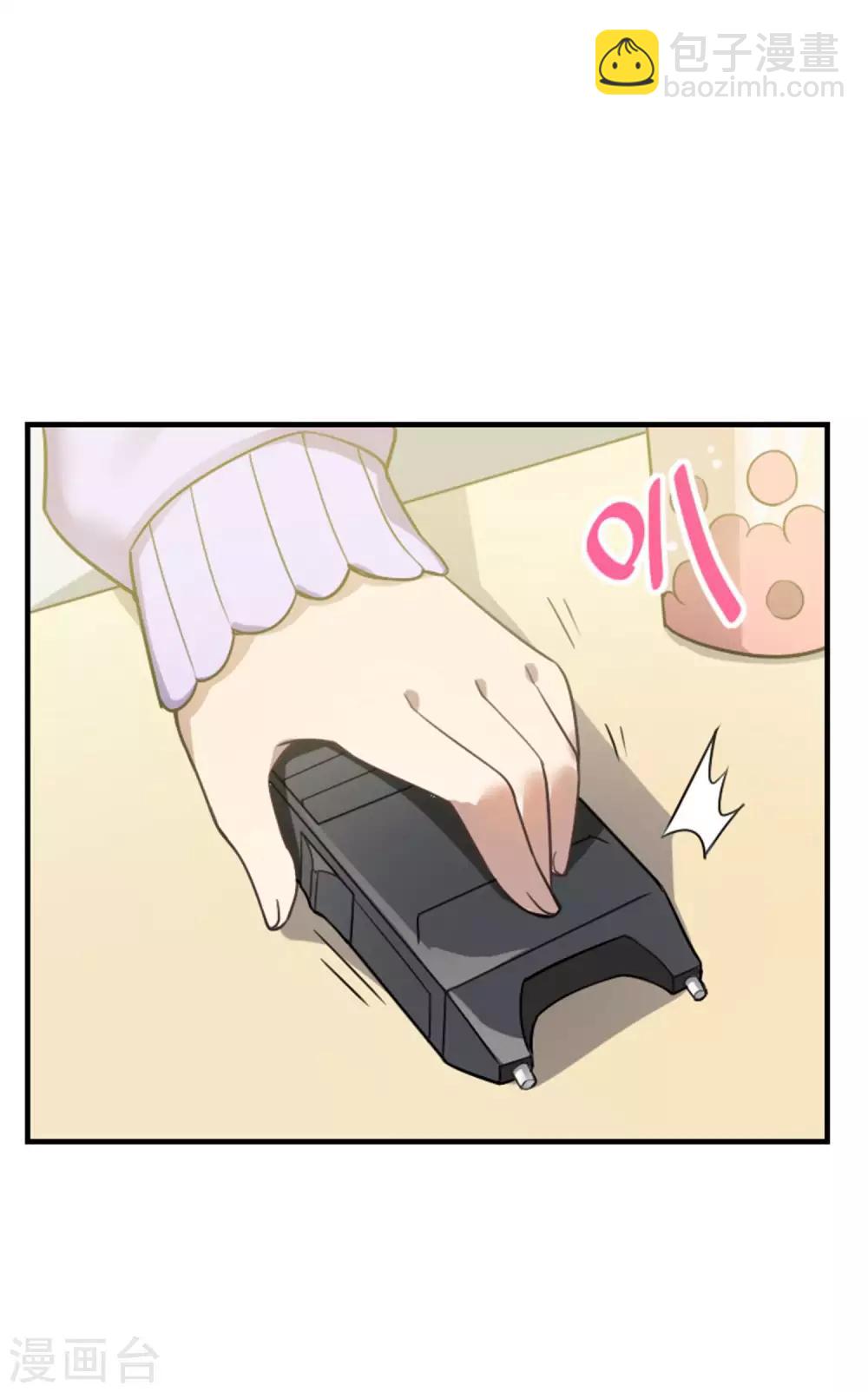 第2话 走向人生巅峰！-第3话