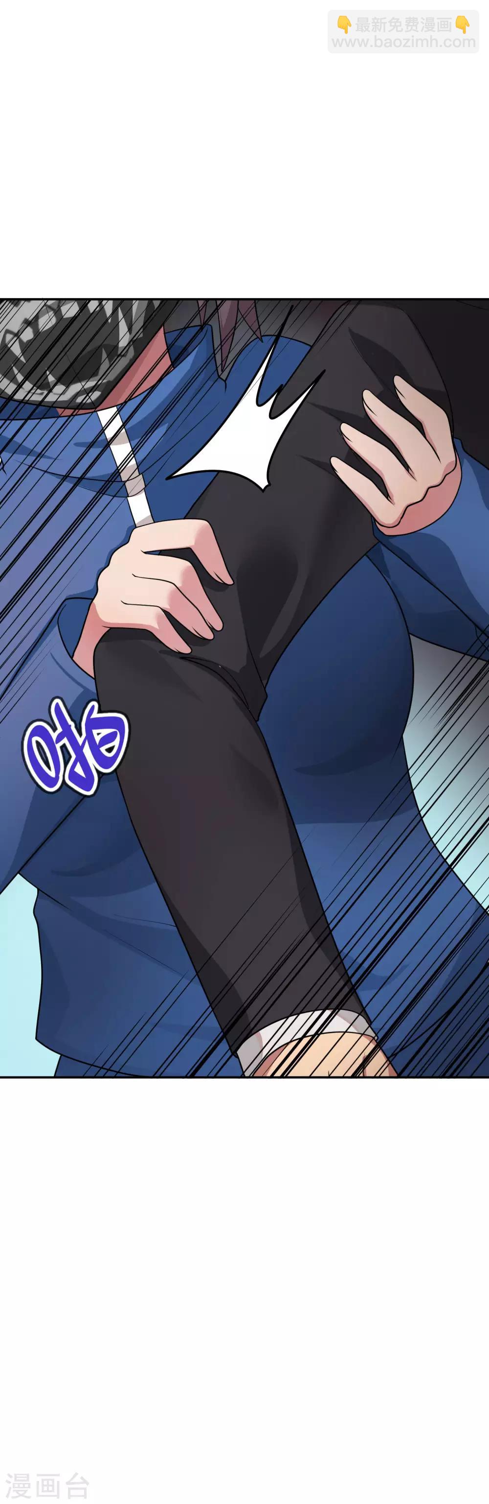 第58话 抱住你~过肩摔！-第59话
