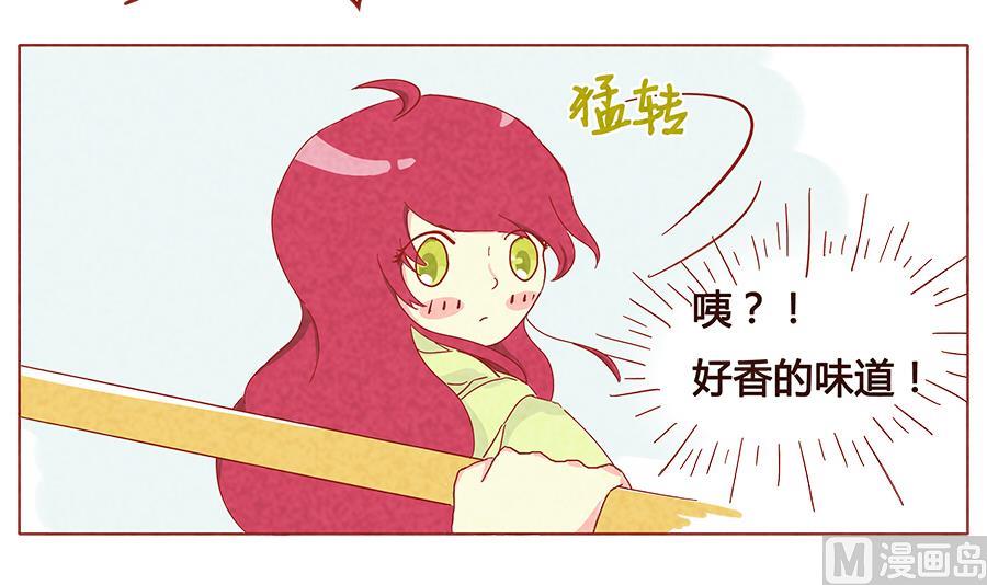 第10话 哥哥，我要吃这个！-第11话