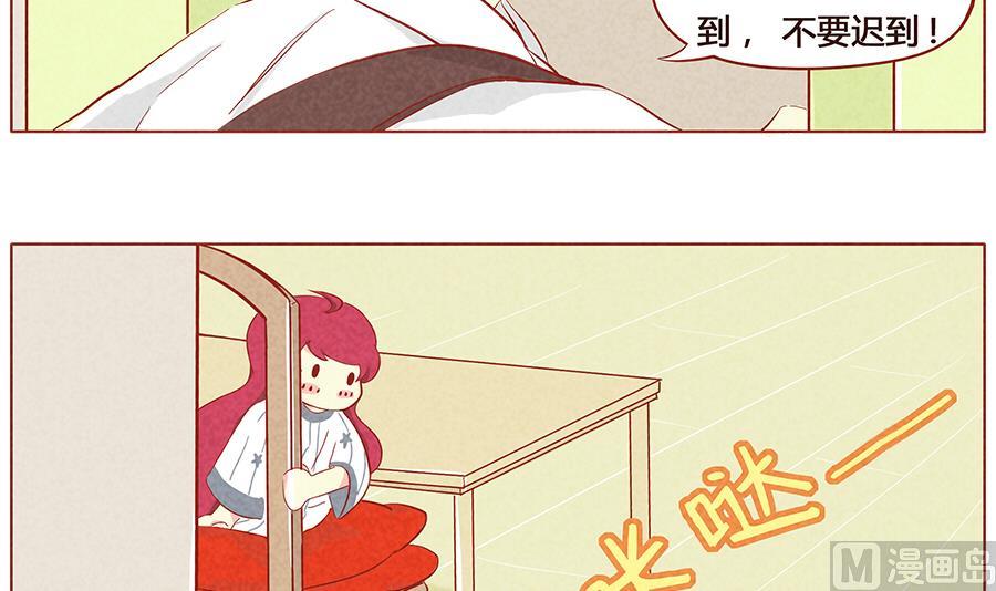 第16话 &ldquo;唠叨&rdquo;的哥哥-第17话