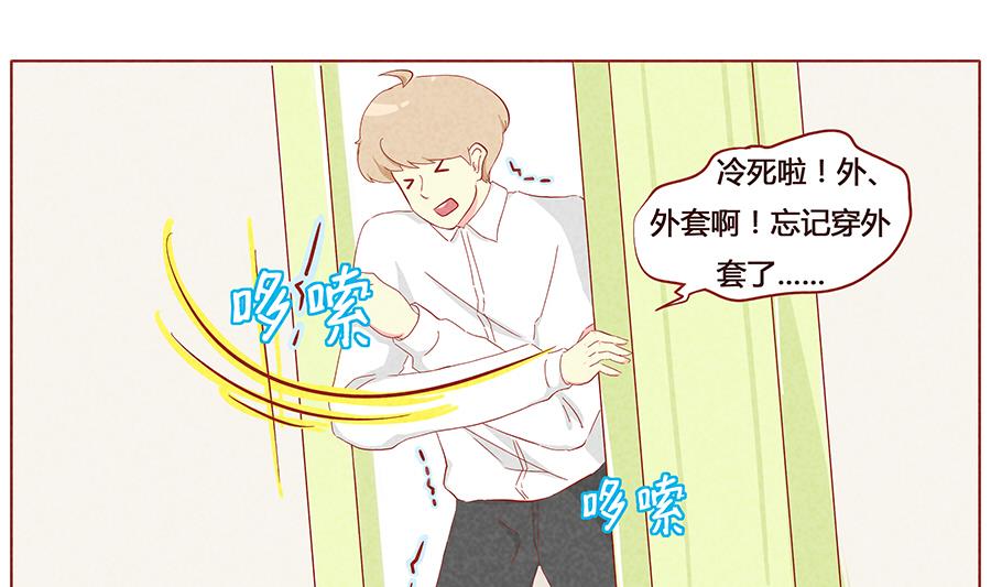 第16话 &ldquo;唠叨&rdquo;的哥哥-第17话