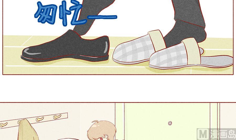 第16话 &ldquo;唠叨&rdquo;的哥哥-第17话