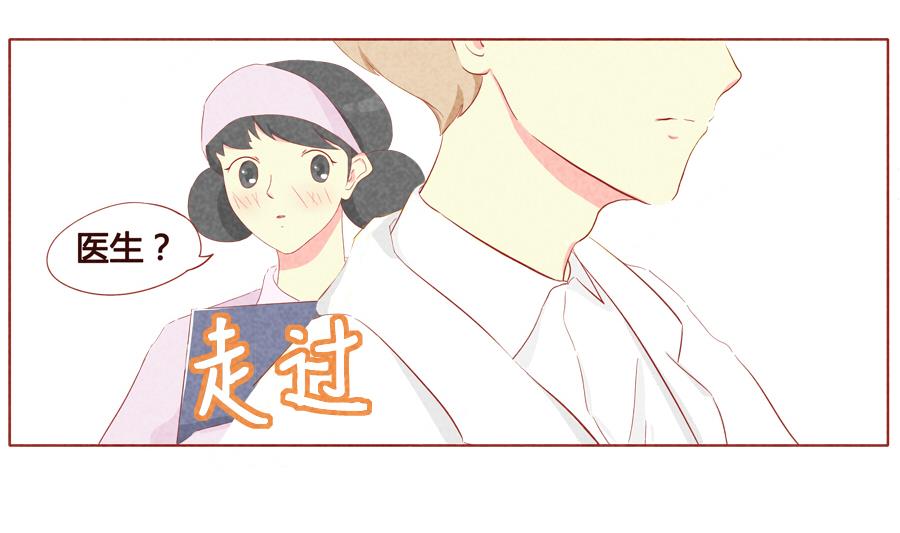 第22话 阿泽的心事-第23话