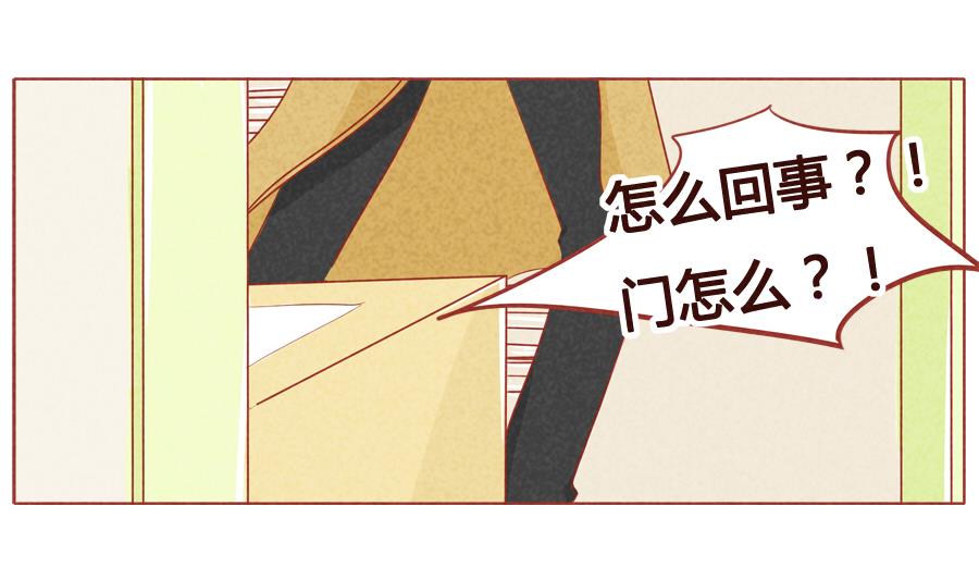 第24话 狼人的监督-第25话