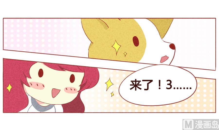 第24话 狼人的监督-第25话