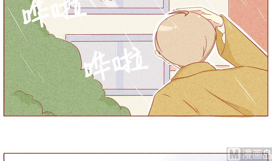 第24话 狼人的监督-第25话