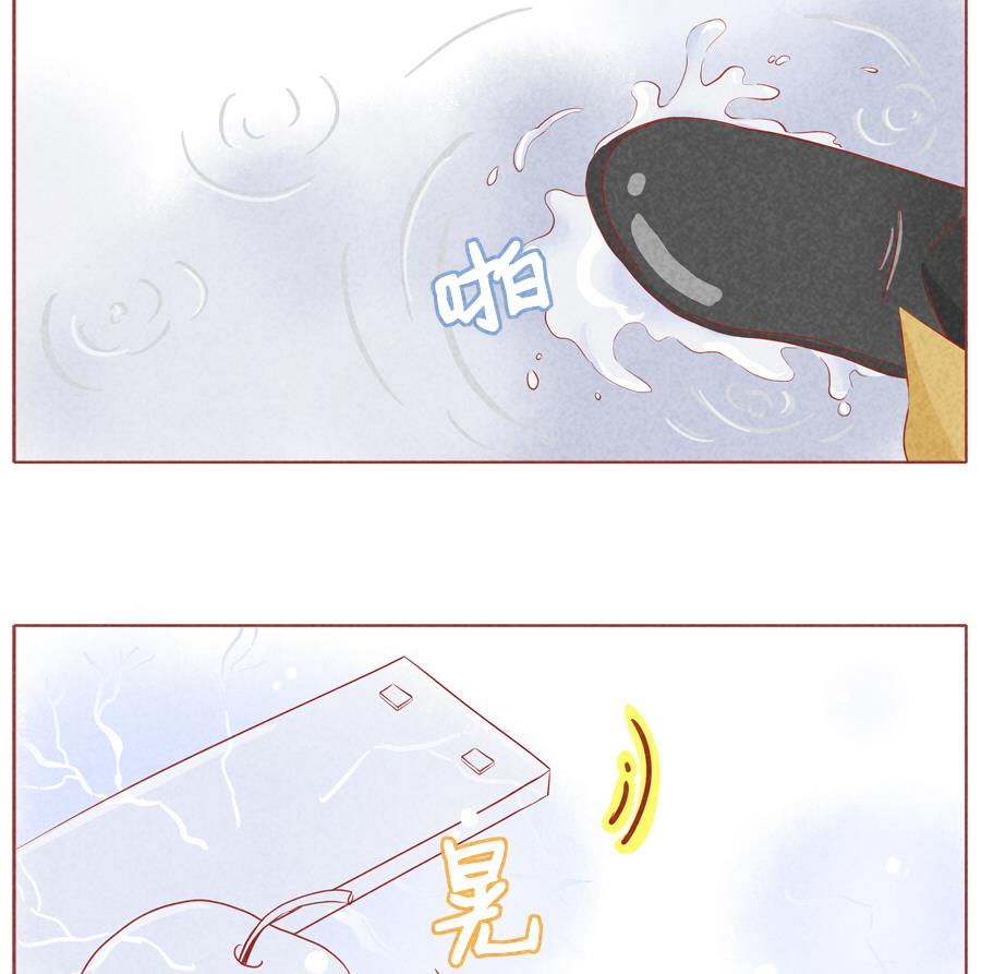 第24话 狼人的监督-第25话