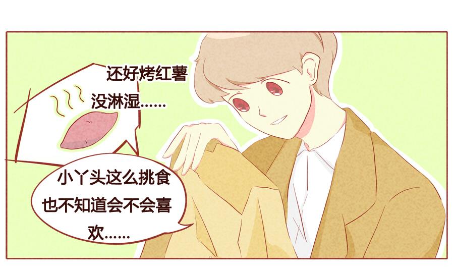 第24话 狼人的监督-第25话