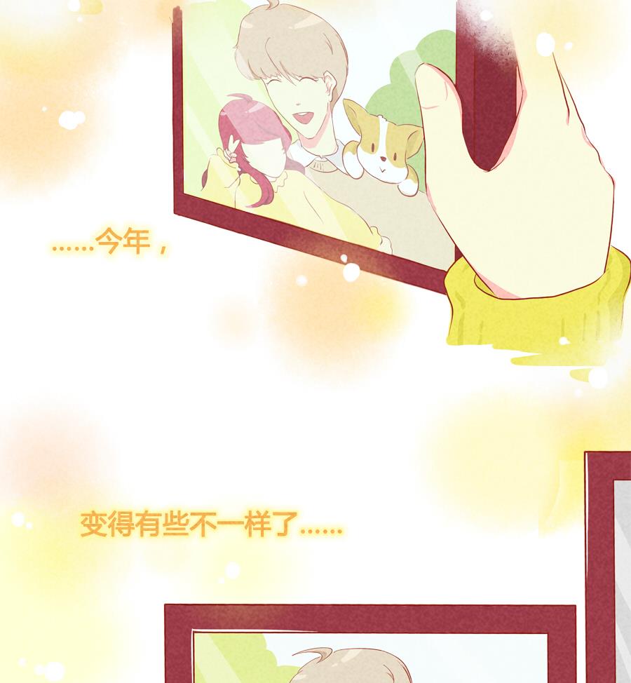 第28话 绝育？！-第29话