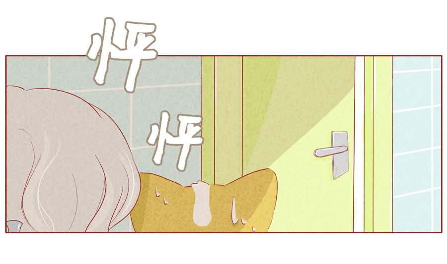 第30话 参见少主-第31话