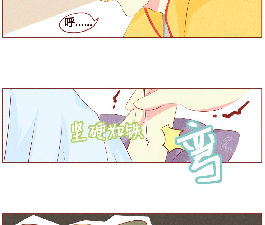 第32话 这是你的手下？-第33话