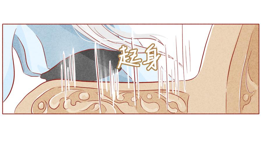第32话 这是你的手下？-第33话
