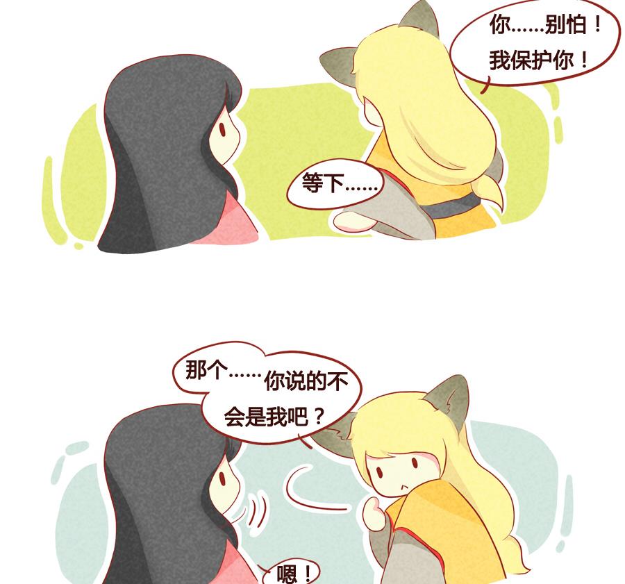 第34话 生日礼物-第35话