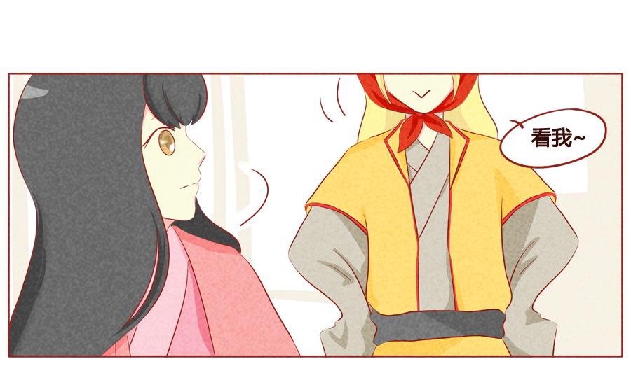 第34话 生日礼物-第35话