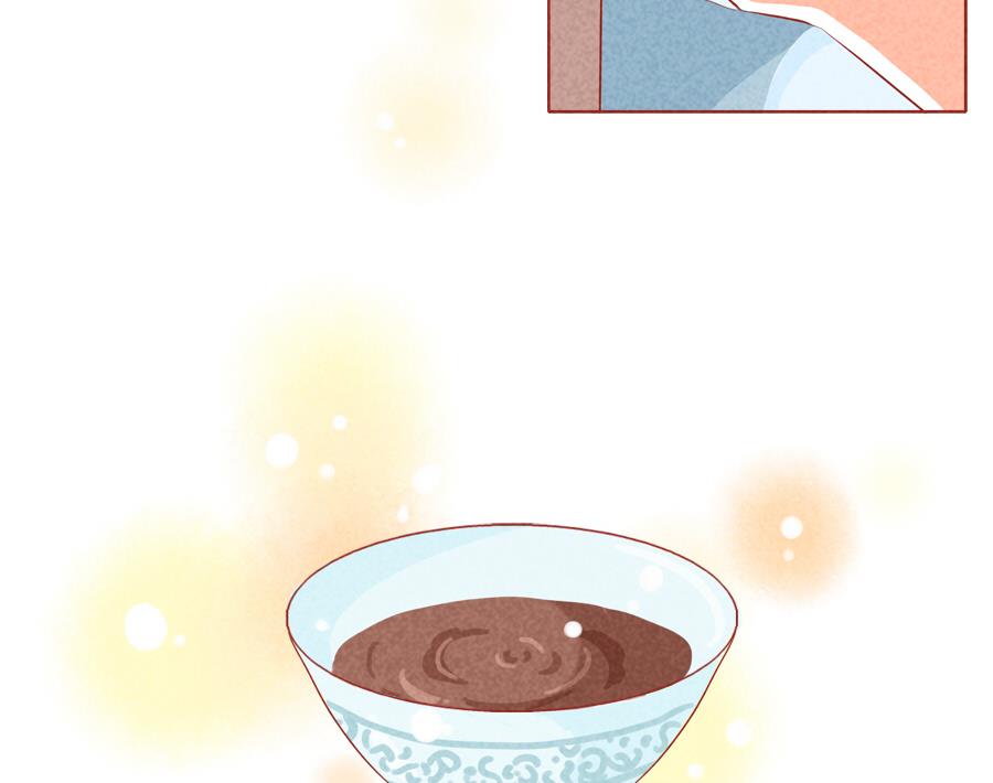 第36话 少主有所不知-第37话