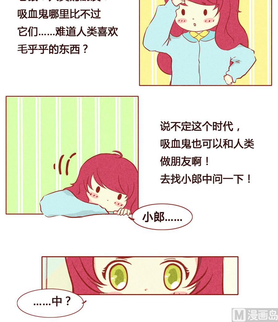 第04话 朋友-第5话