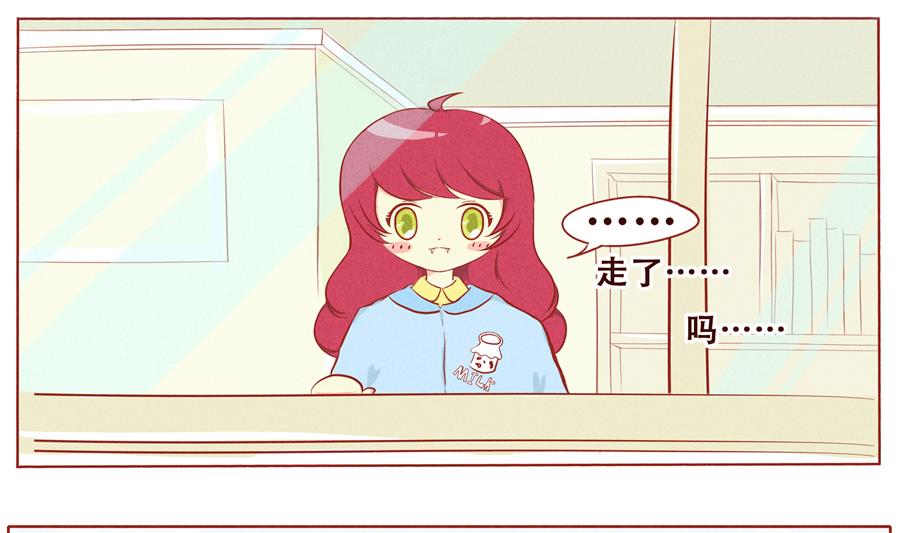 第04话 朋友-第5话