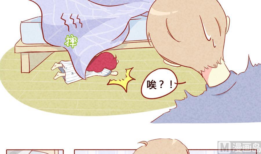 第06话 傲娇小薄荷-第7话