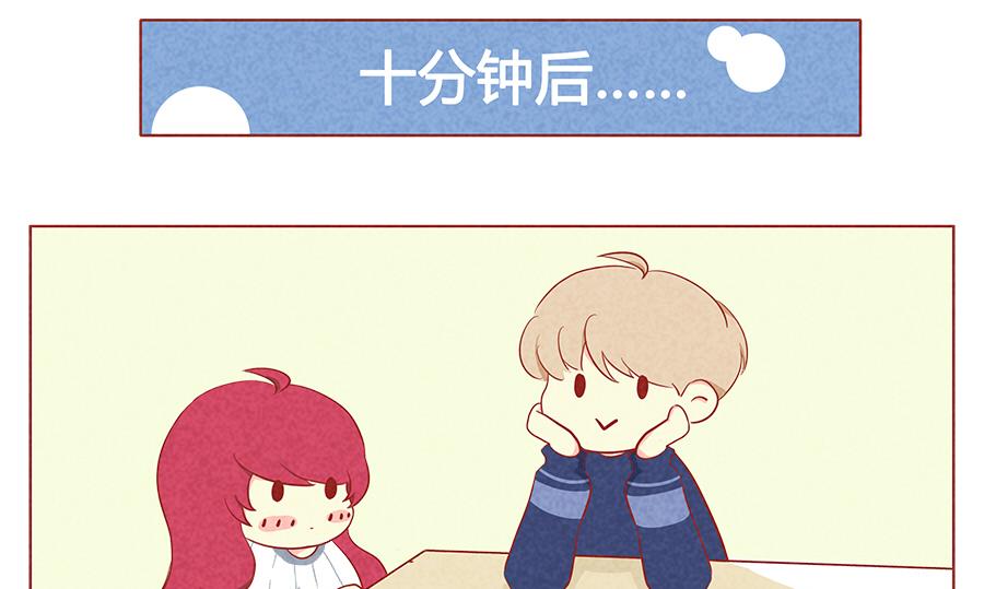 第08话 要抱抱~-第9话